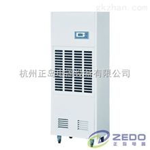 地下室仓库专用除湿机 守护物品干燥的必备利器