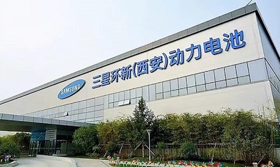 三星“绿色经营”之道 以技术创新为除湿机产品添翼，助力环境可持续发展