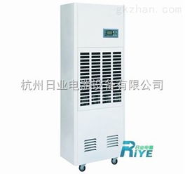 食品仓库防潮除湿机 守护仓储安全的智能卫士
